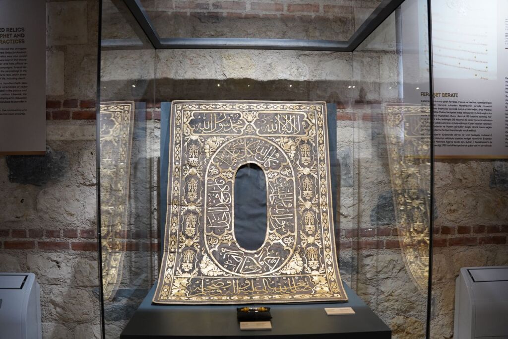 Osmanlı'nın Mukaddes Emanetleri