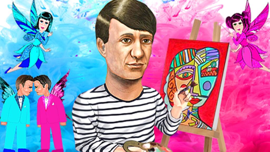 Pablo Picasso ve İlham Perileri