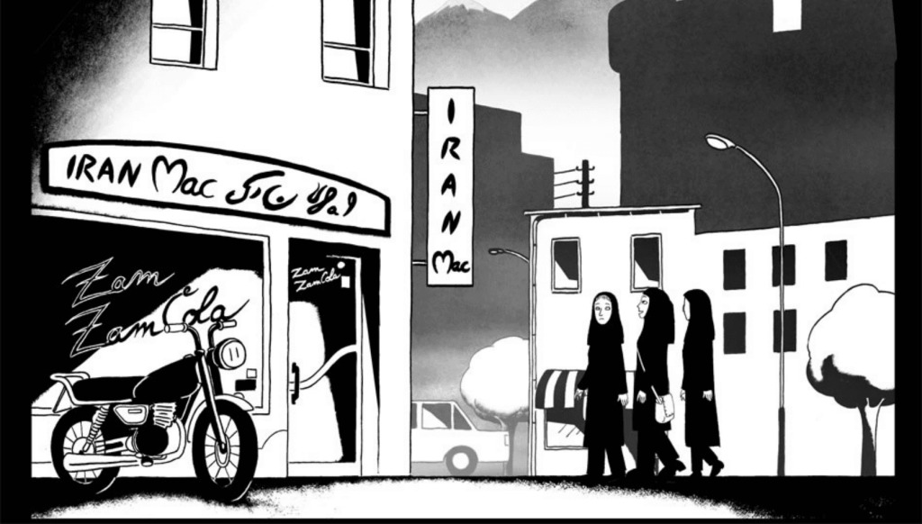 Persepolis