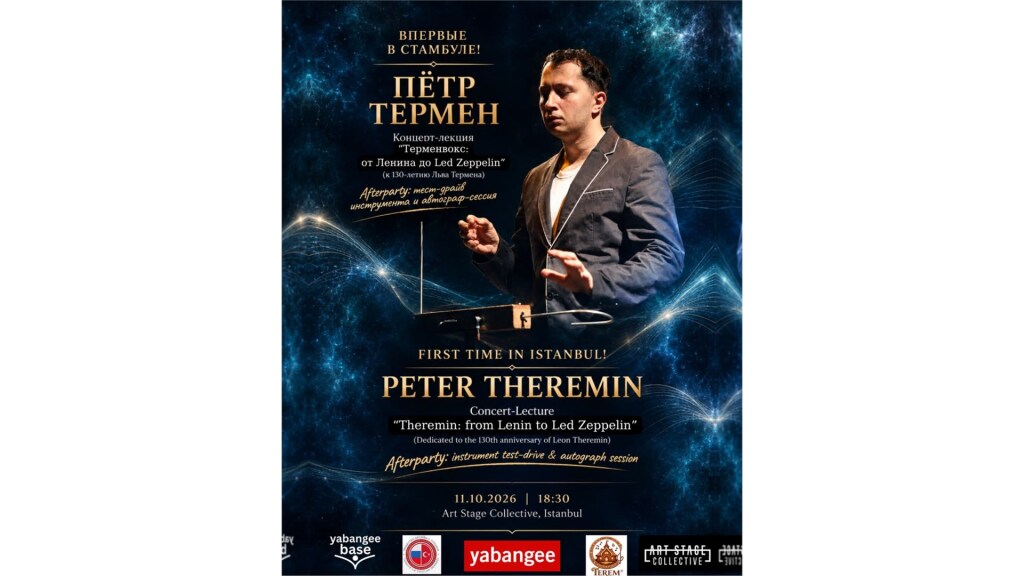 Peter Theremin: From Lenin to Led Zeppelin