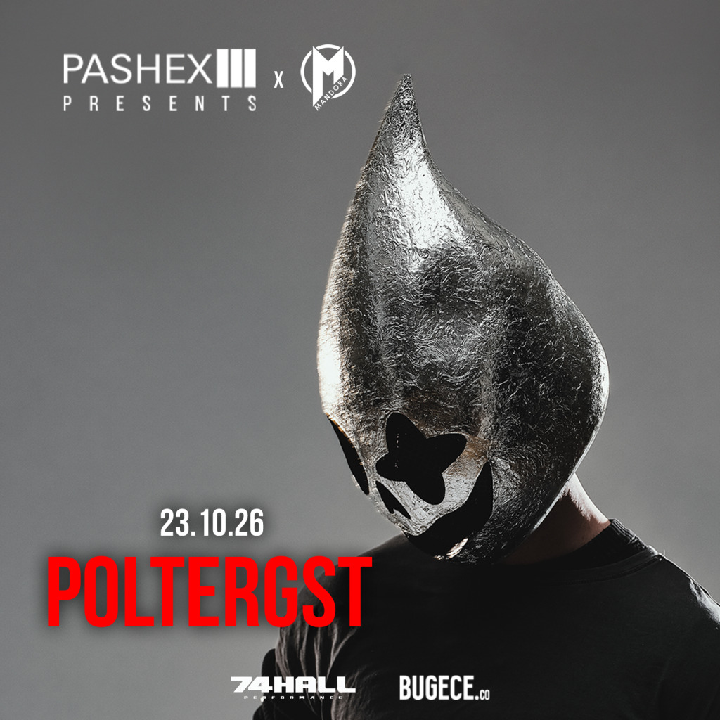 POLTERGST