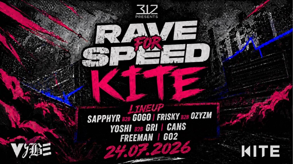 Rave For Speed