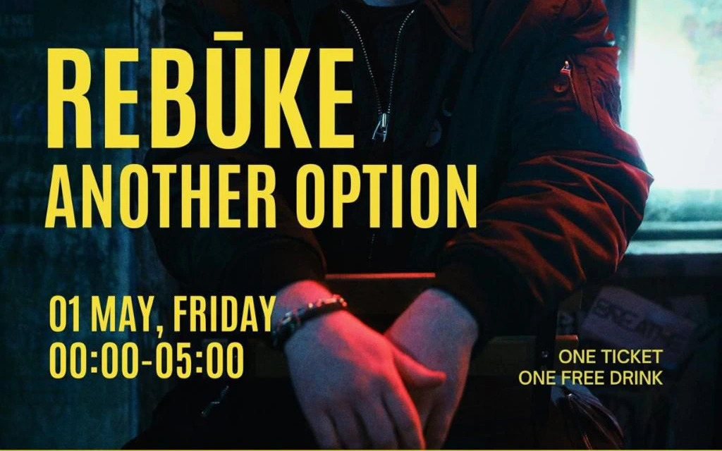 Rebüke & Another Option