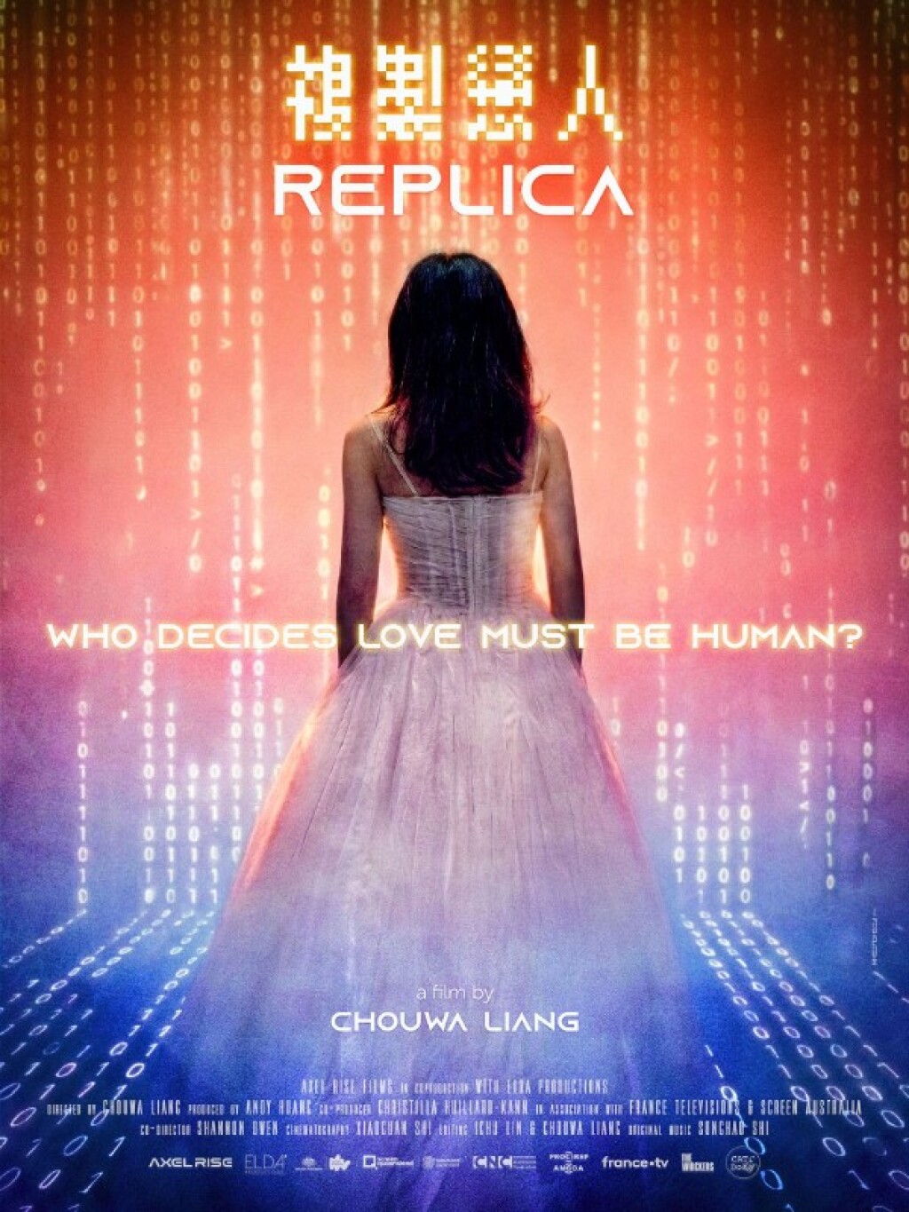 Replika