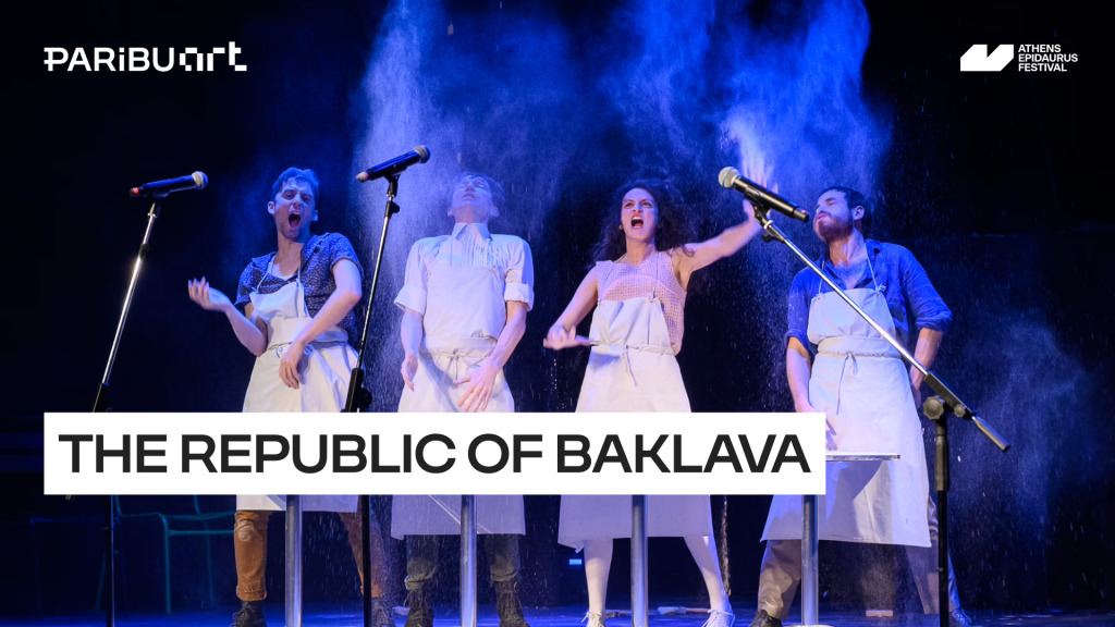 Republic of Baklava