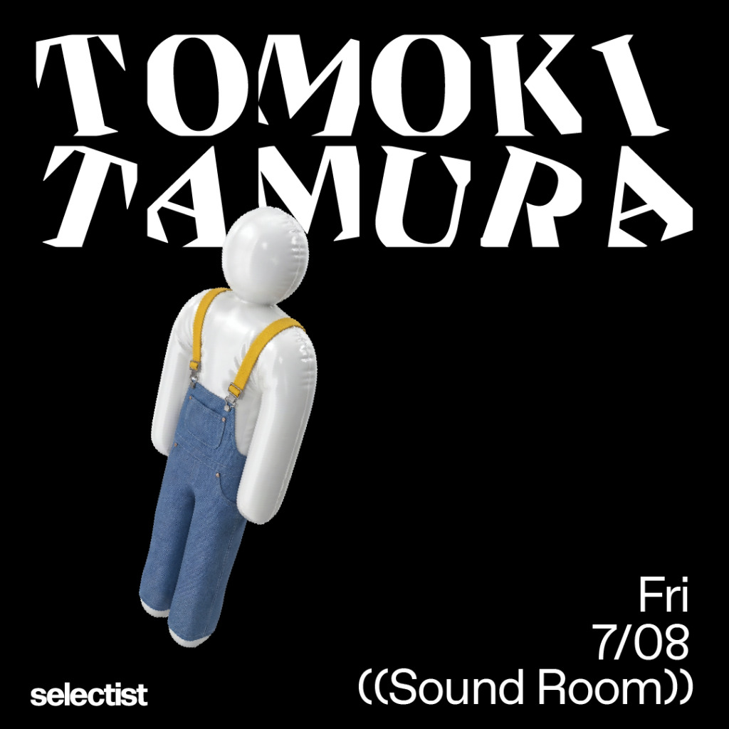 Residency Show: Tomoki Tamura