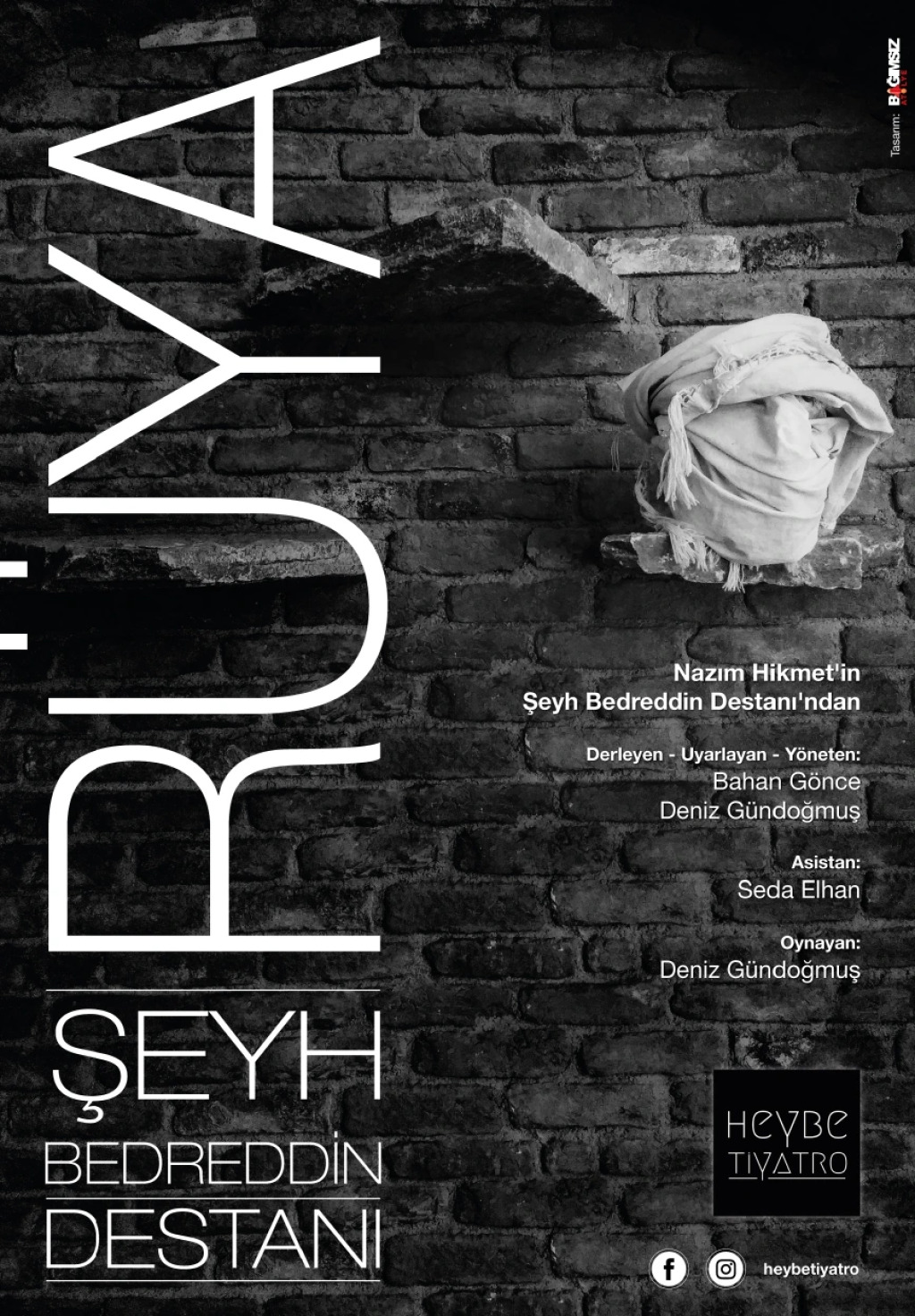 Rüya, Şeyh Bedrettin Destanı