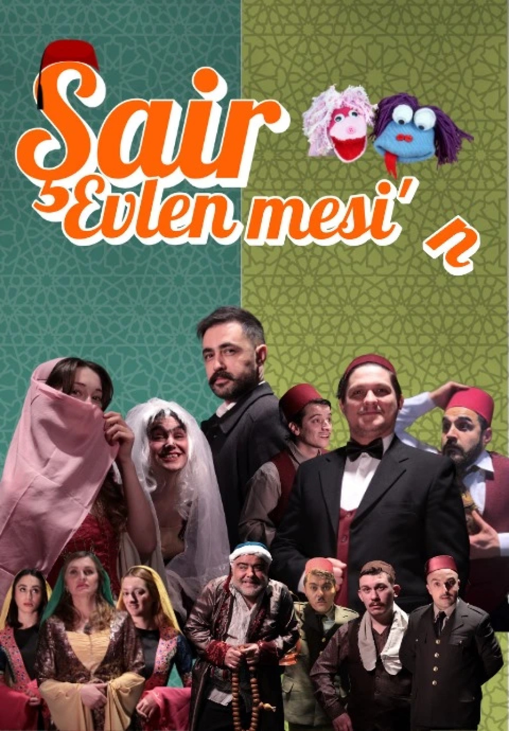 Şair Evlenmesi