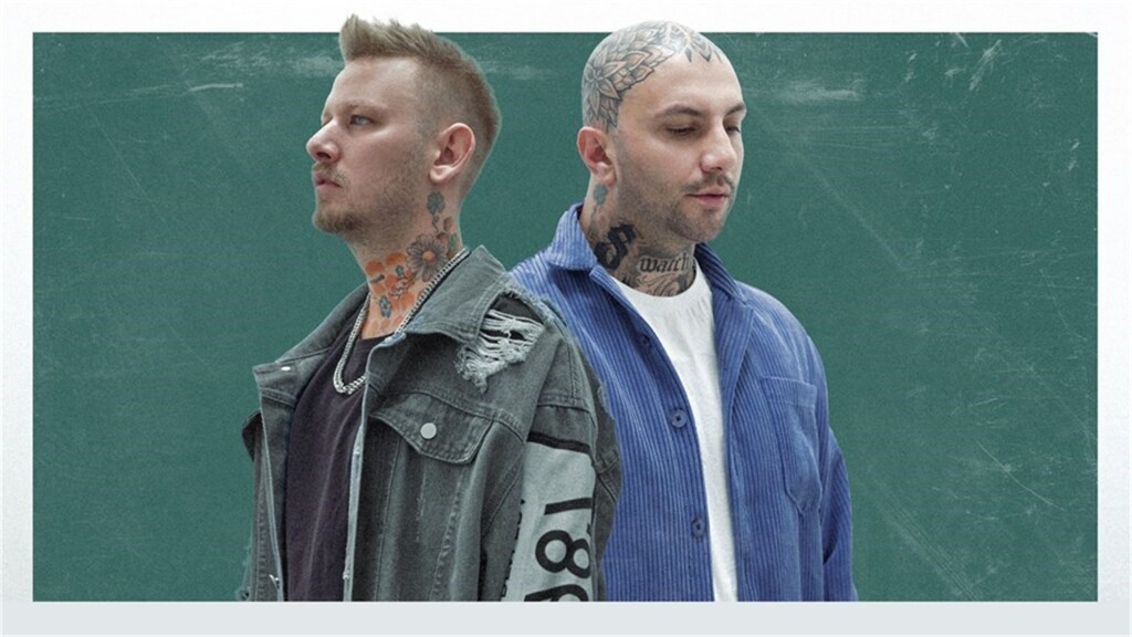 Şanışer & Sokrat St - Bursa