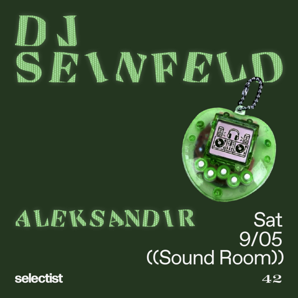 Seinfeld + Aleksandir