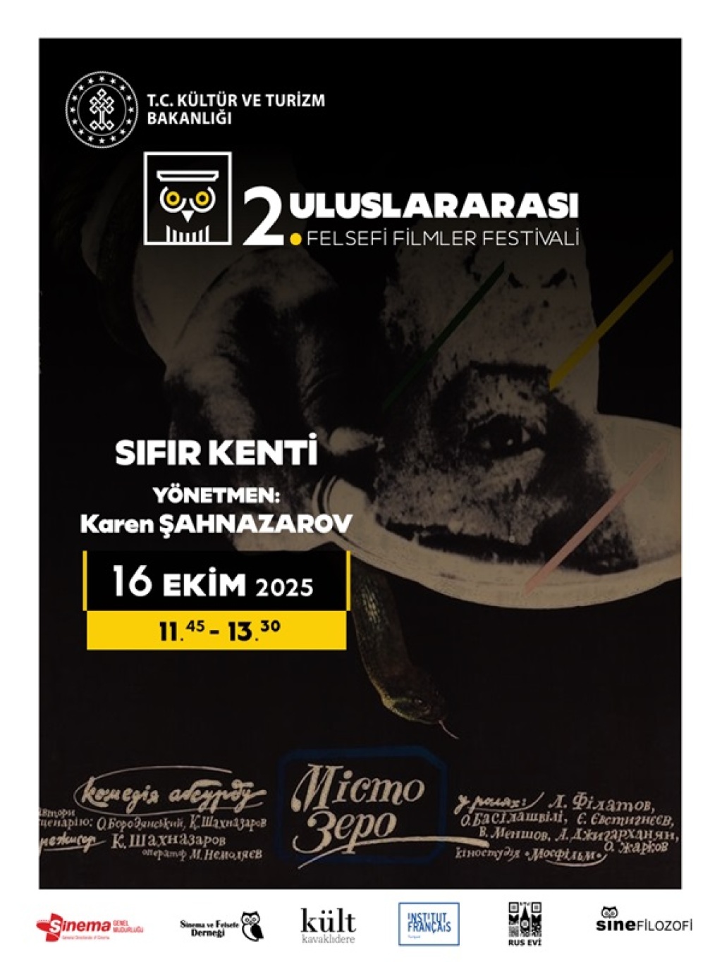 Sıfır Kenti