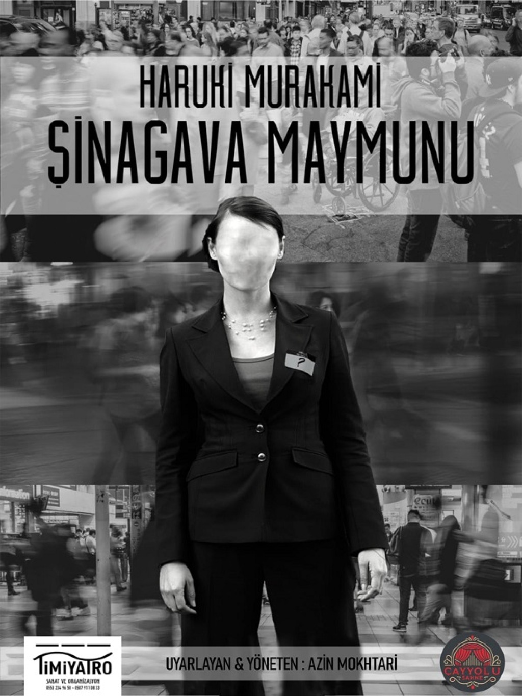 Şinagava Maymunu