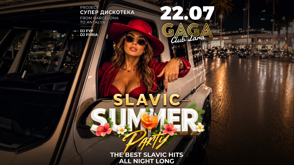Slavic Summer Party