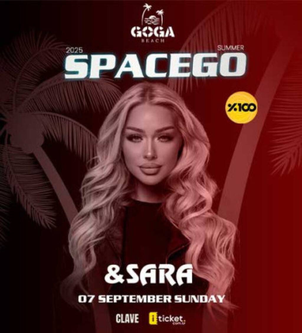 SPACEGO / Summer