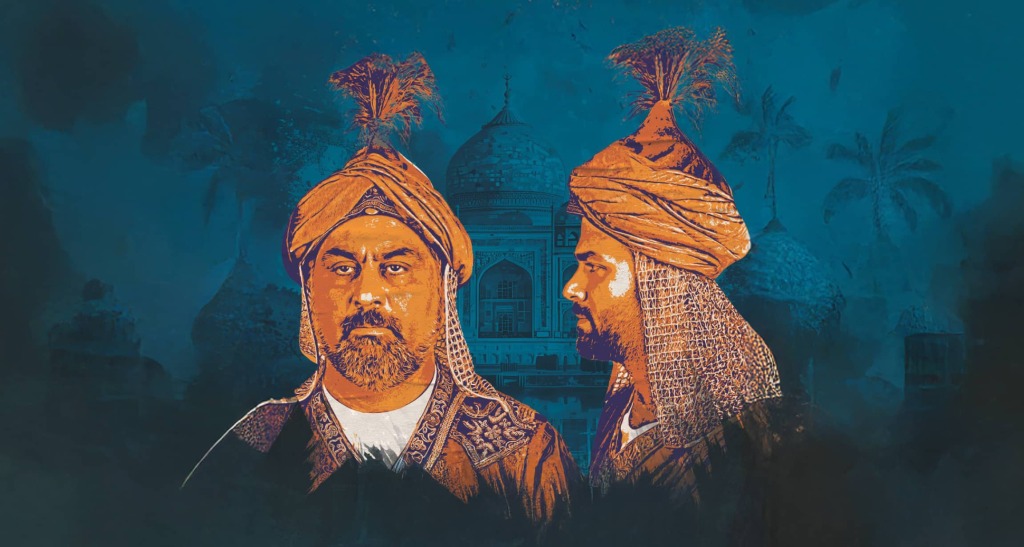 Taj Mahal Muhafızları