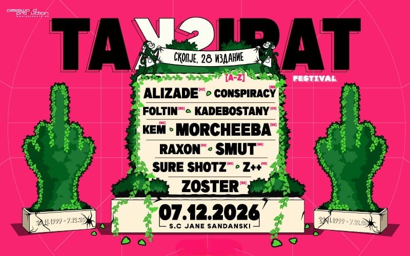 Taksirat Festival | ТАКСИРАТ #28