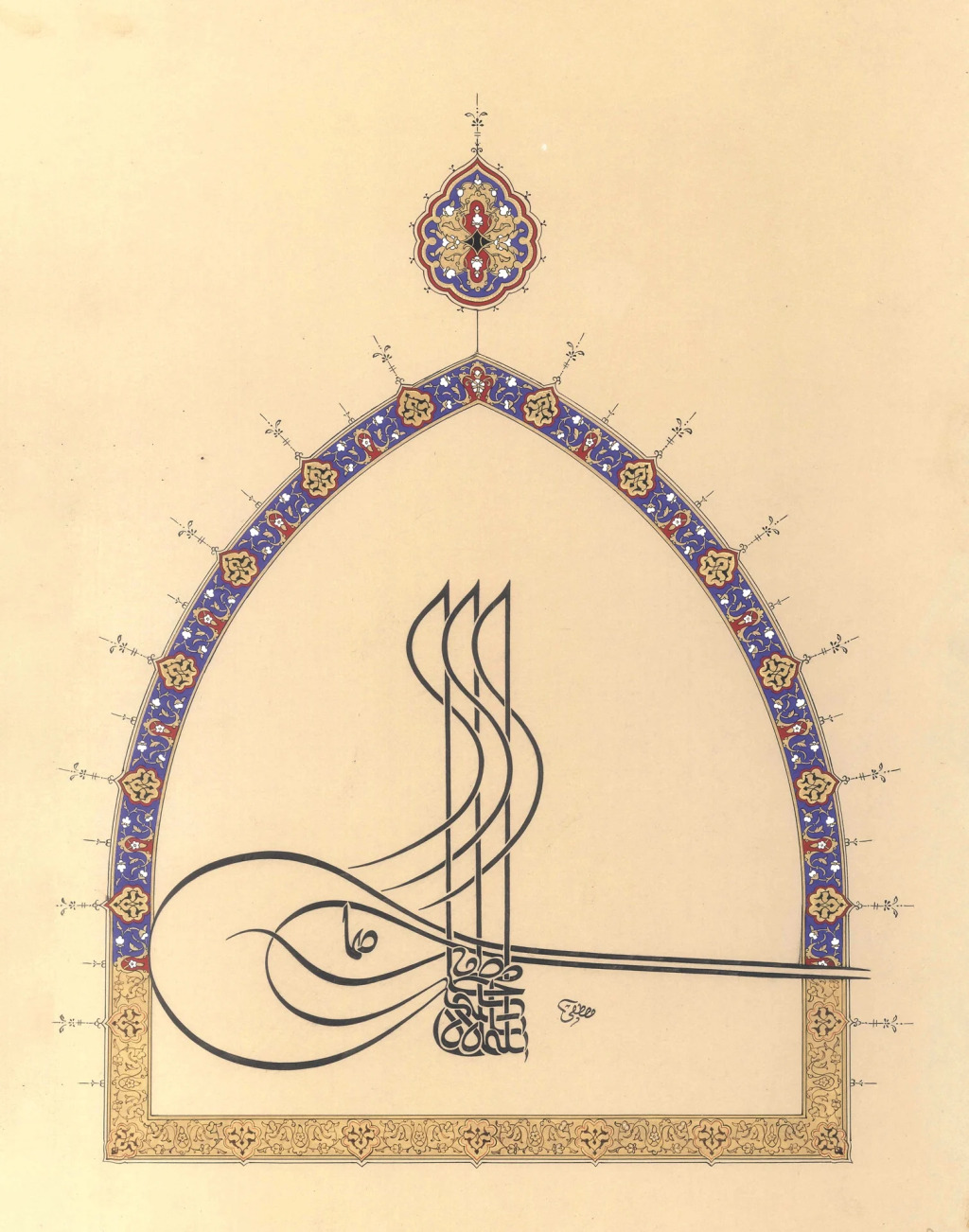 Tezhip Sanatı Tanıtımı