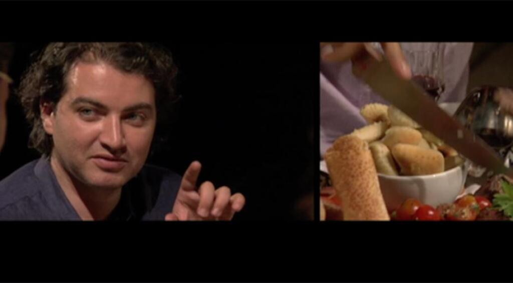 Tuzu Bizim Tarafa Uzat / Anima / Çiçek Adası