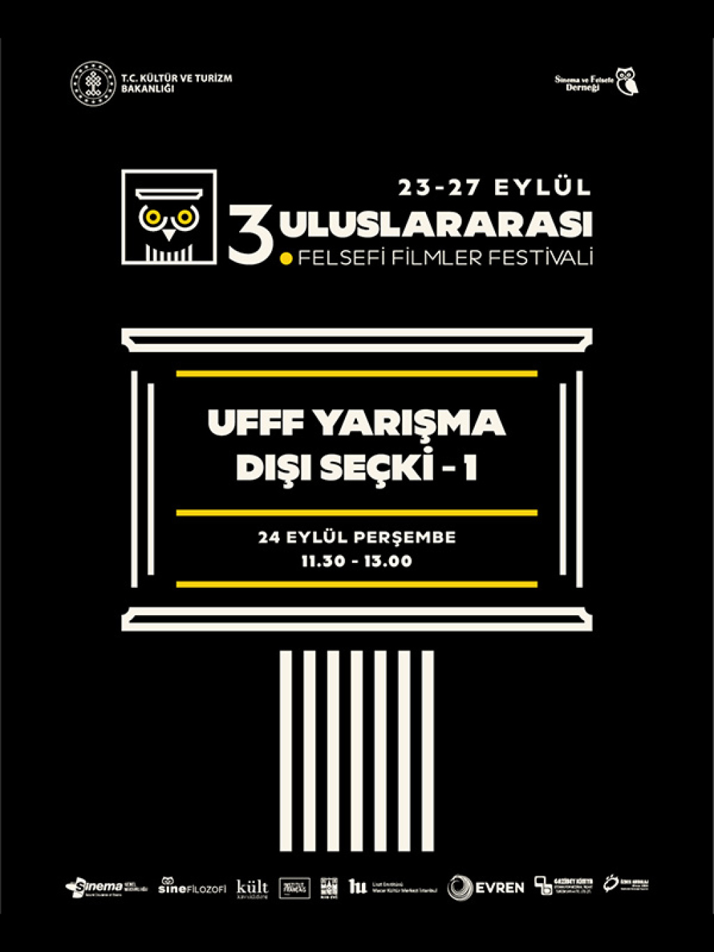 UFFF Yarışma Dışı Seçki I