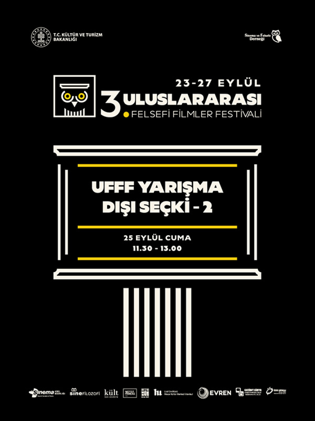UFFF Yarışma Dışı Seçki II