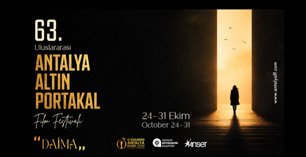 Uluslararası Antalya Altın Portakal Film