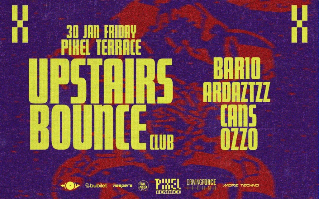 Upstairs Bounce Club @terrace