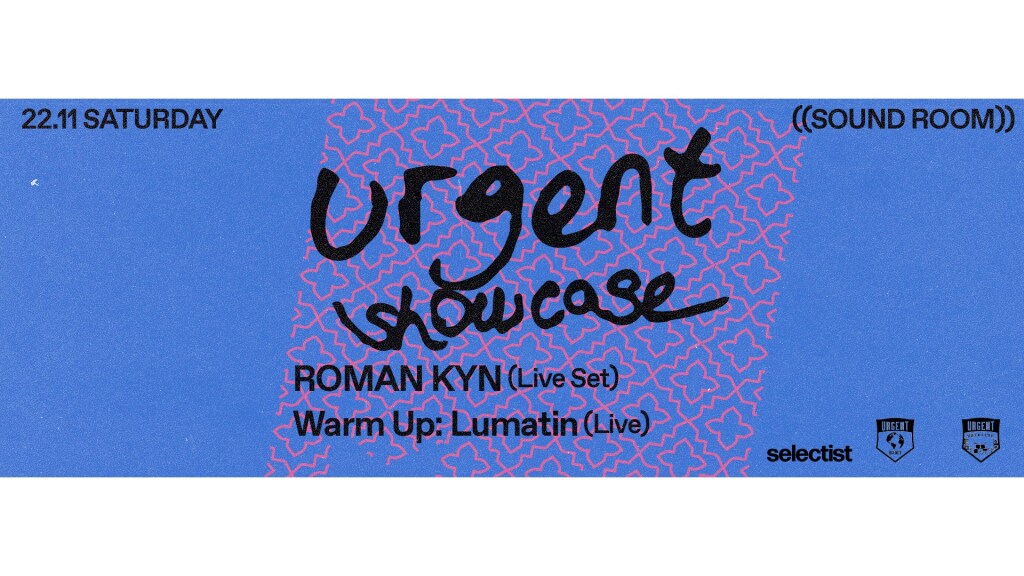 URGENT SHOWCASE