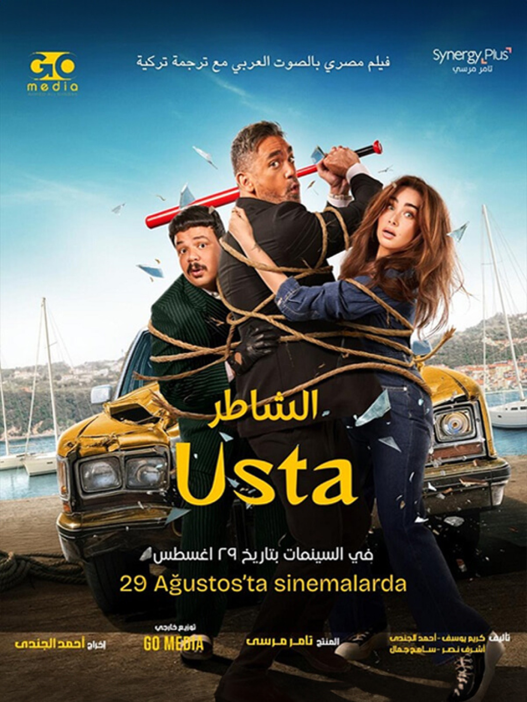 Usta