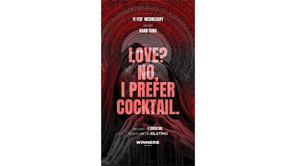 Wednesday Party At QM