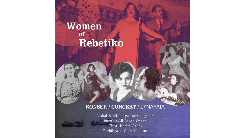 Women of Rebetiko