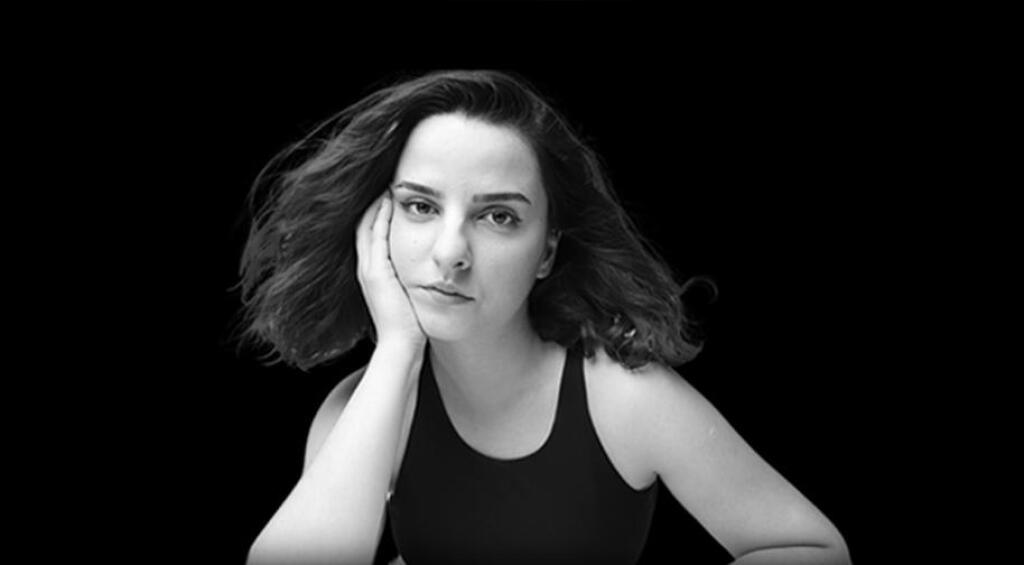 Zilan Küçükbalaban